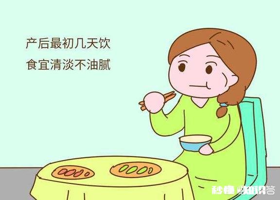 生完孩子常喝鸽子汤好吗