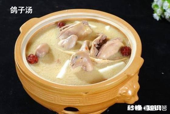 生完孩子常喝鸽子汤好吗