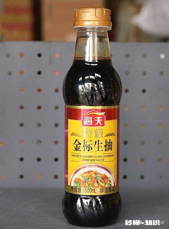 肠粉汁是用豉油做好还是生抽好