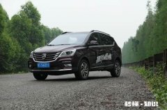 一汽大众探歌与宝骏560，哪个车性价比更合适一些