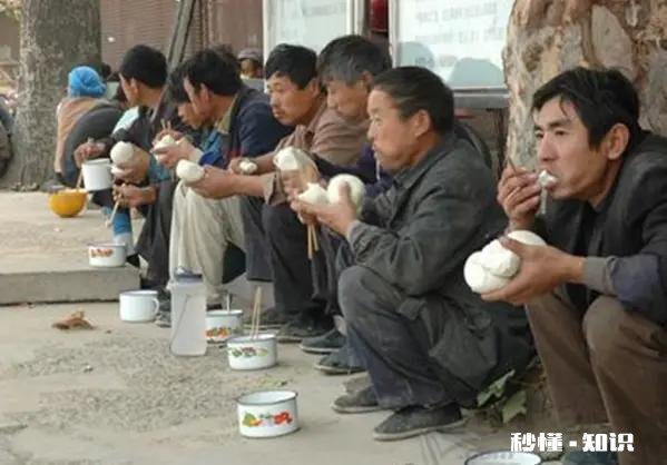 “人，生活在社会底层时，就会发现：很多人不可靠”你怎么看