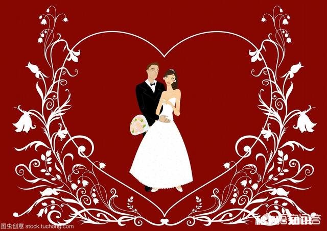 如果能回到过去，你还愿意和你的另一半结婚吗为什么