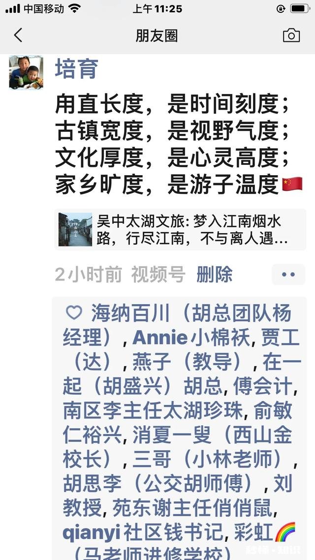 怎么提高写作水平