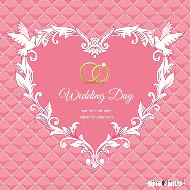 公司有个新来的同事,入职2个多月,期间说下个月结婚,公司一大半都收到请帖,有小部分没有,都是同事,就这种诚意,我们该去吗