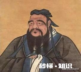 你会信“命”吗拼搏一下命会改变吗