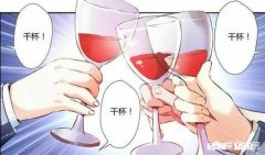 你知道白酒什么时间段喝最好吗