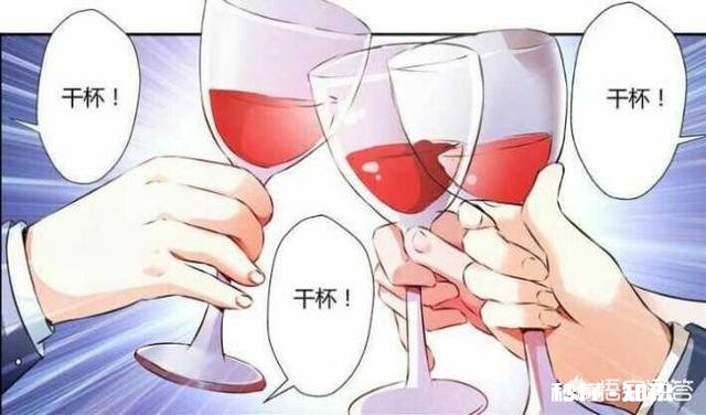 你知道白酒什么时间段喝最好吗