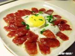 蒸香肠放什么配菜好吃