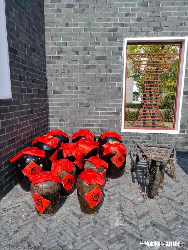 白酒能倒置存放吗,为什么