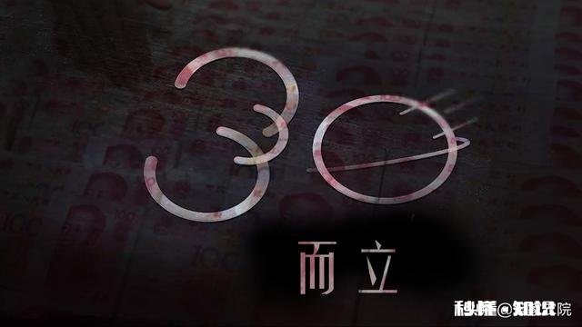 农村大学生的出路在哪，父母总是希望我能找一个铁饭碗，谁能告诉我我们人生的意义到底是什么