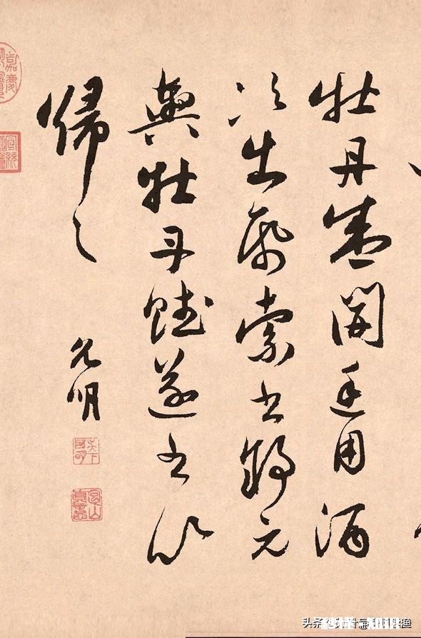 什么艺术是书法