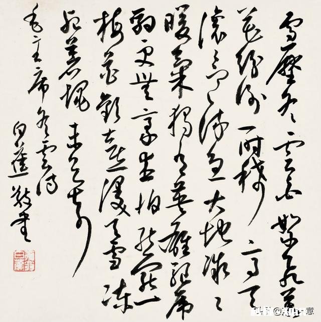 什么艺术是书法