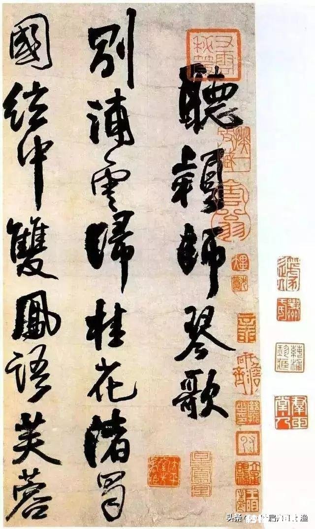 什么艺术是书法