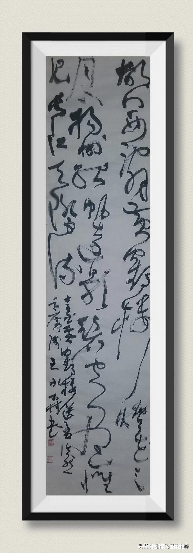 什么艺术是书法