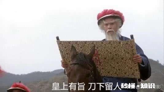 热剧《长安十二时辰》，古代刑律里的刀下留人真的是主角光环吗