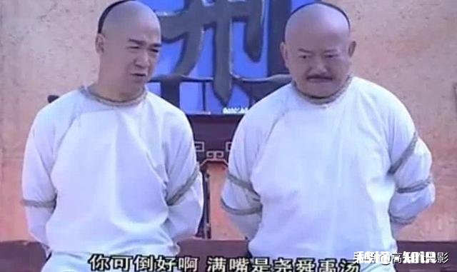 热剧《长安十二时辰》，古代刑律里的刀下留人真的是主角光环吗