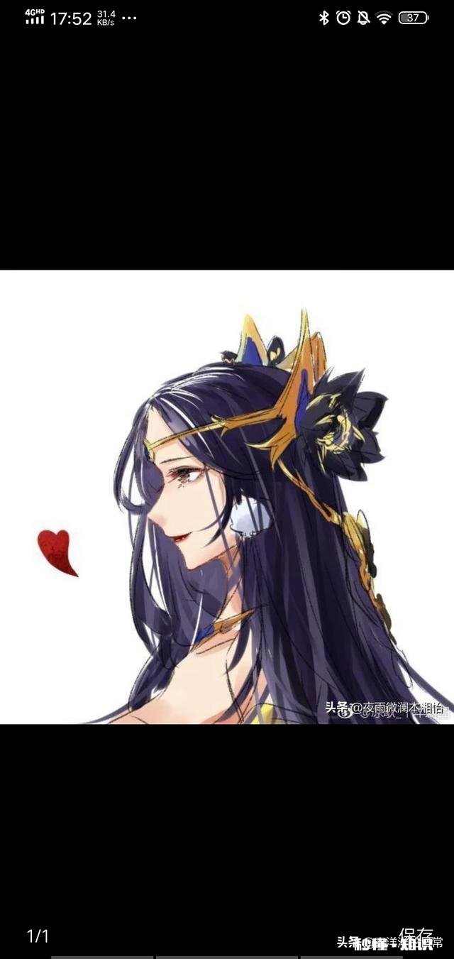 打王者荣耀一直输你们都什么心情,怎么调整