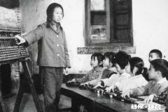 你还能说出小学一年级班主任老师的名字吗