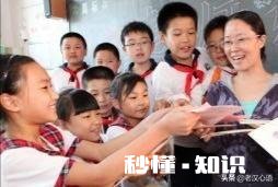 你还能说出小学一年级班主任老师的名字吗
