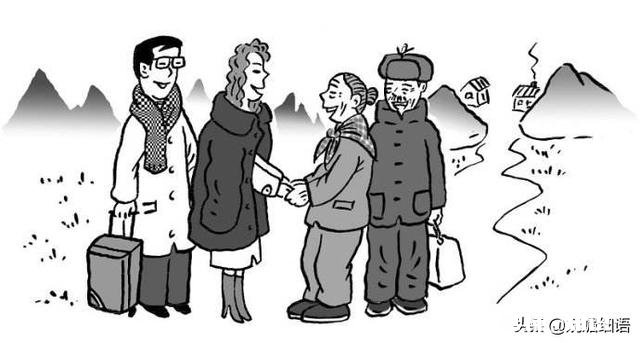 俺婆家是恁家，俺娘家是俺妈类家，那我家在哪