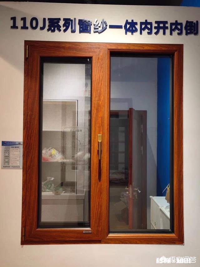 家装业主如何选择好家里的隔音窗户