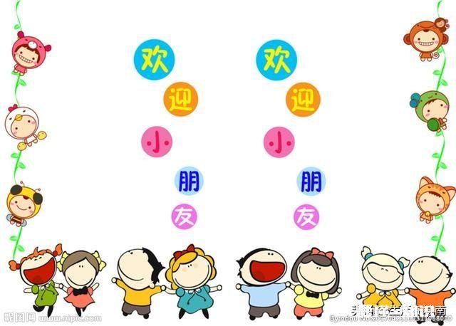 在送孩子上幼入园的路上，孩子说不想去。怎么办