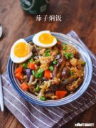 你有哪道菜吃起来会落泪的为什么