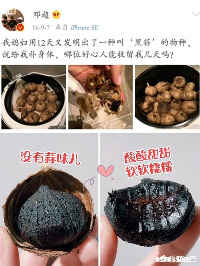 大家有什么产后瘦身的经历