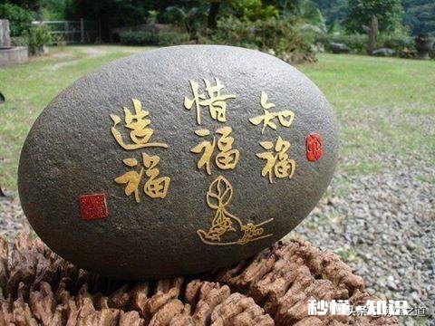 人生到了因为欠钱的低谷时期该怎么熬过来