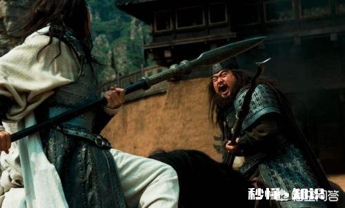 马超是如何死的