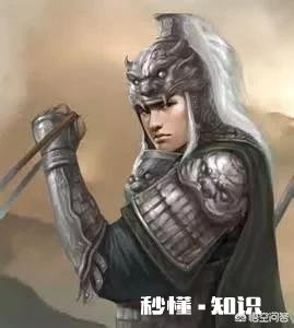 马超是如何死的