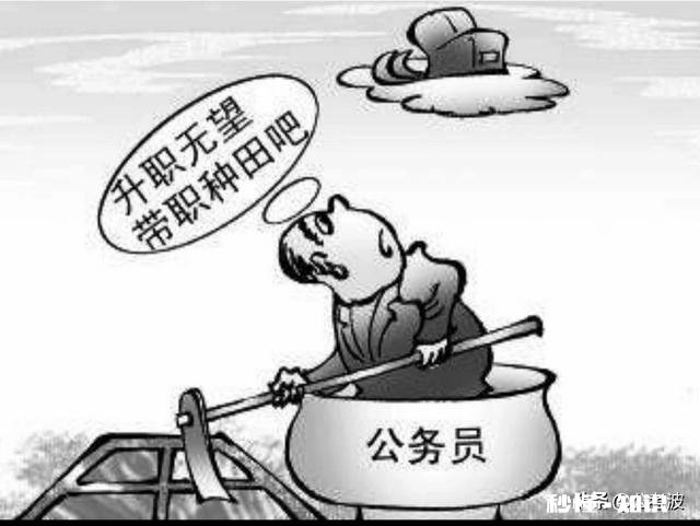 想考家乡的乡镇公务员，该怎么准备