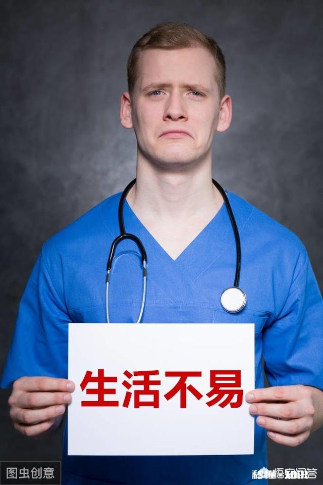 抑郁了怎么办四十岁感觉生活压力和工作压力很大,怎样排解