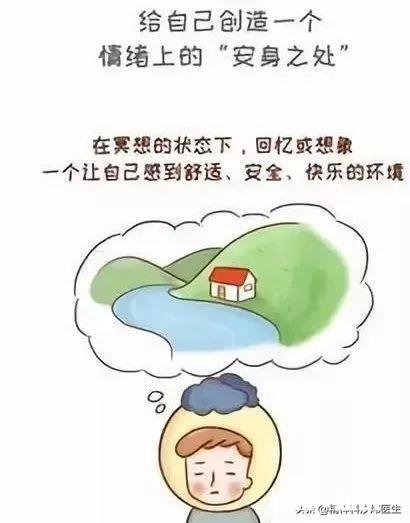 抑郁了怎么办四十岁感觉生活压力和工作压力很大,怎样排解