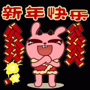 你认为今日头条在春节前，举办这次“提问“答题、有奖活动的重大意义是什么