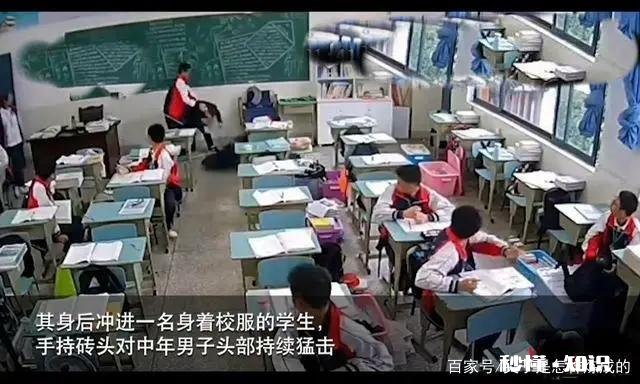 学生为什么不尊重教师