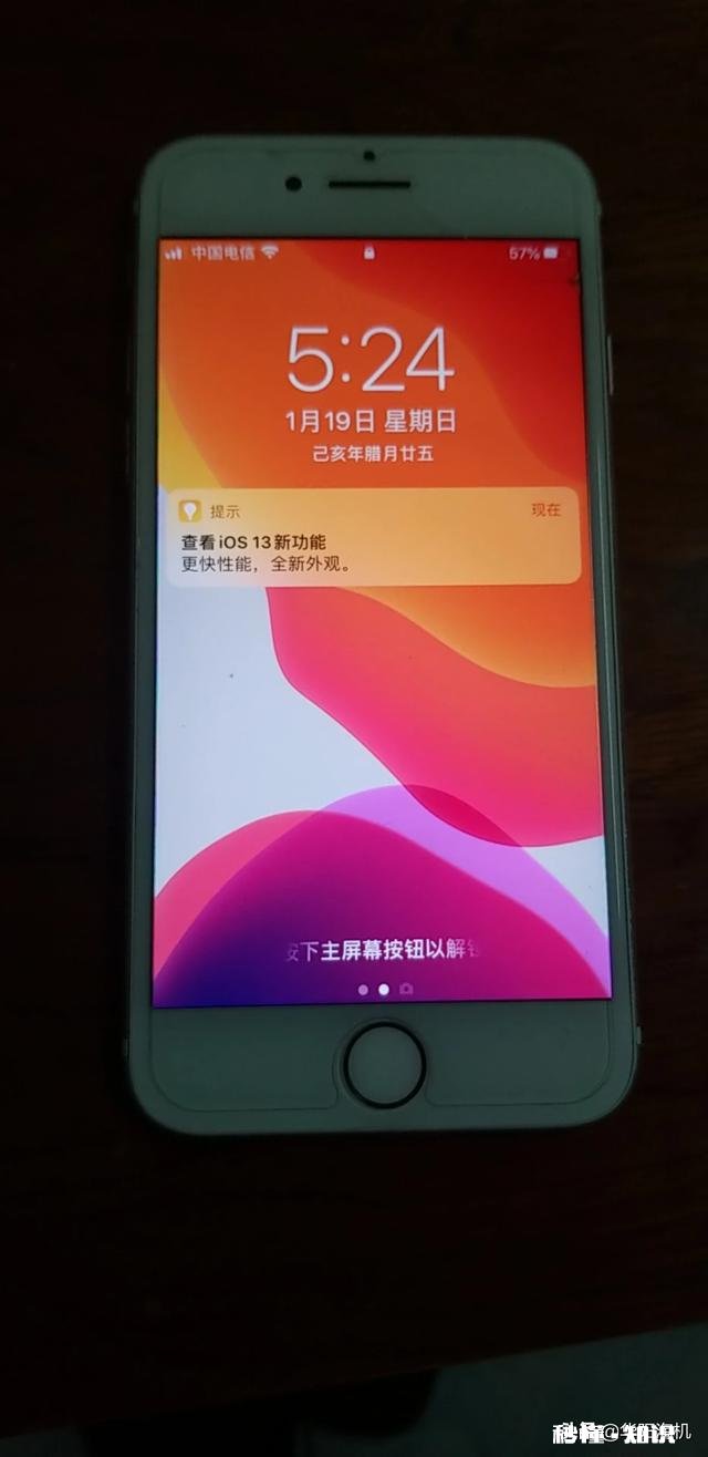 请问苹果手机卖给了二手市场，但是忘记了卖给谁，还能找回来吗