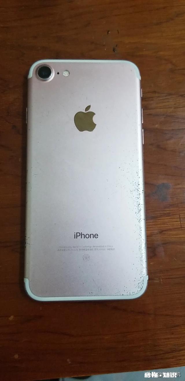 请问苹果手机卖给了二手市场，但是忘记了卖给谁，还能找回来吗