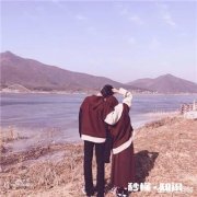 你今年25岁，有一个女朋友，如果你中了1000万，你会和女朋友一起花吗