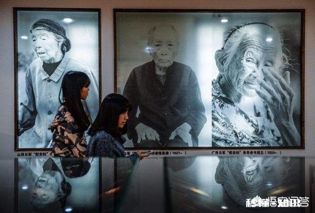 怎么看少数慰安妇的家属“讹上”了电影《二十四》的导演