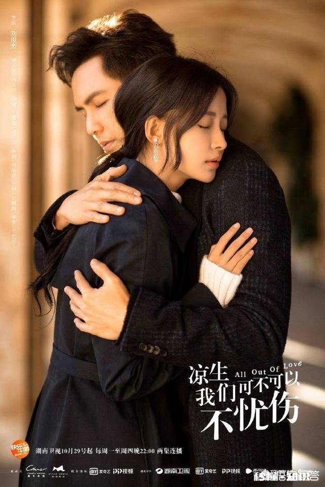 推荐一些虐到想抽人的电视剧或小说或电影,要特别特别特别虐的