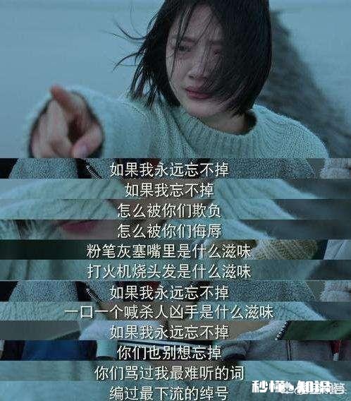 推荐一些虐到想抽人的电视剧或小说或电影,要特别特别特别虐的