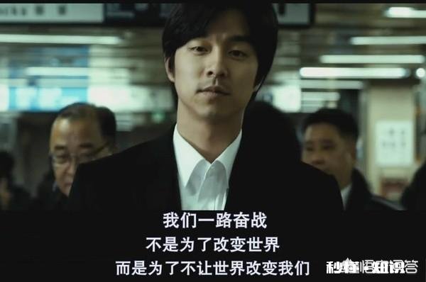 推荐一些虐到想抽人的电视剧或小说或电影,要特别特别特别虐的