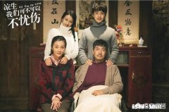 推荐一些虐到想抽人的电视剧或小说或电影，要特别特别特别虐的