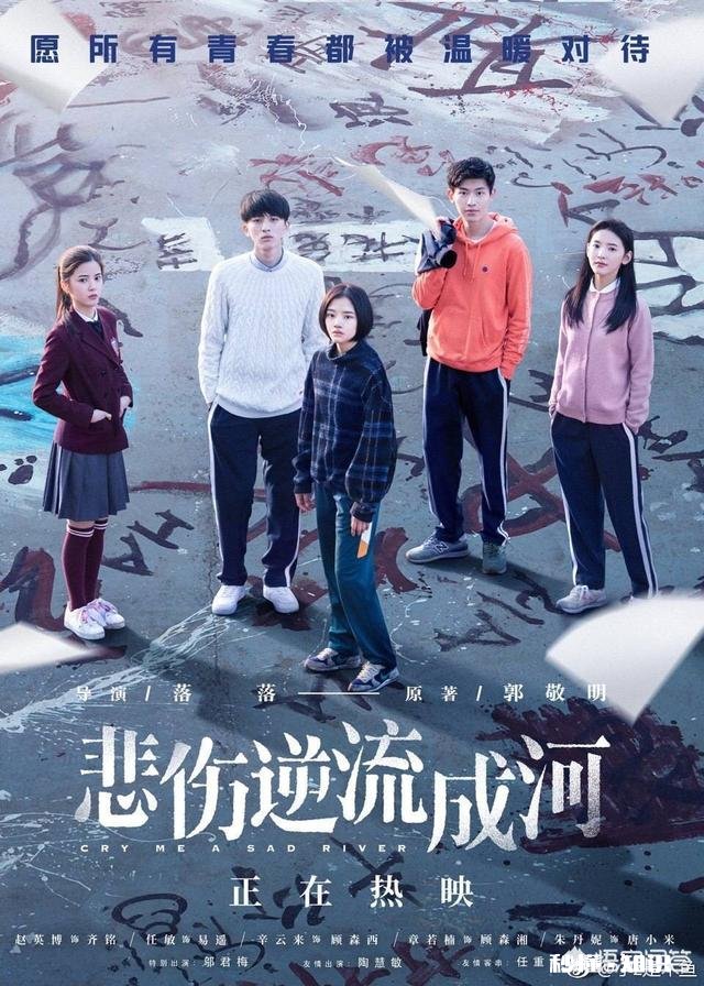 推荐一些虐到想抽人的电视剧或小说或电影,要特别特别特别虐的