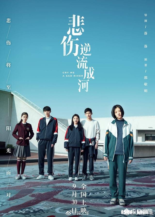 推荐一些虐到想抽人的电视剧或小说或电影,要特别特别特别虐的