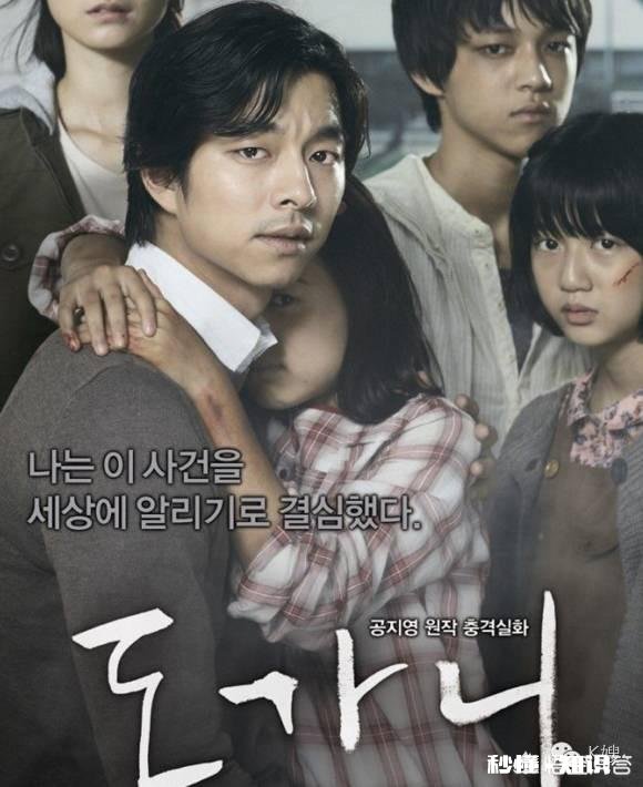 推荐一些虐到想抽人的电视剧或小说或电影,要特别特别特别虐的