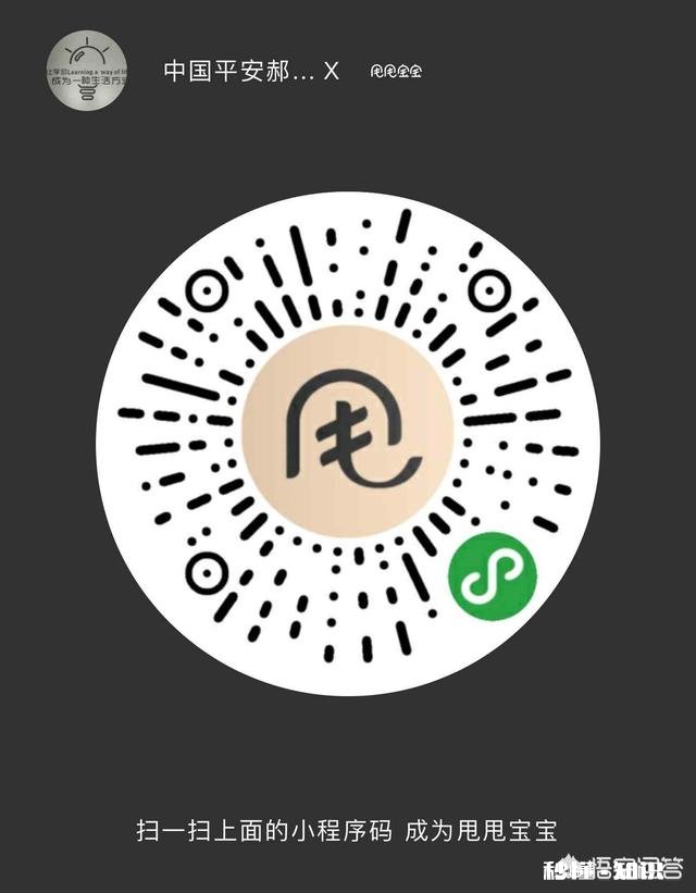 什么是社交电商社交电商的本质是什么聊聊你的见解