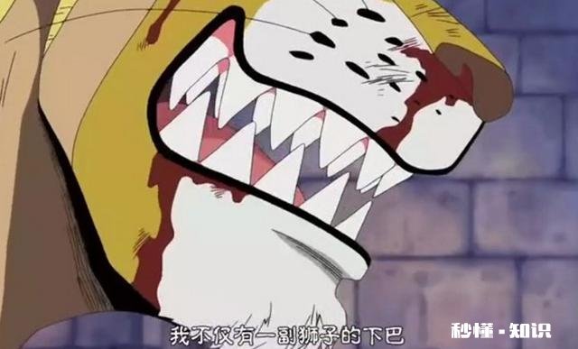 《海贼王》有没有恐怖片段或剧情怎么样