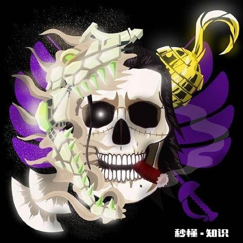 《海贼王》有没有恐怖片段或剧情怎么样